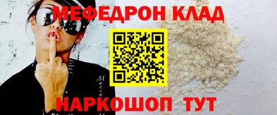 гидропоника Старая Купавна