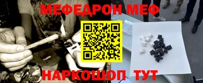 гидропоника Среднеуральск