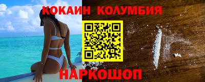 гидропоника Старая Купавна