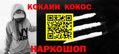 MESCALINE Славгород