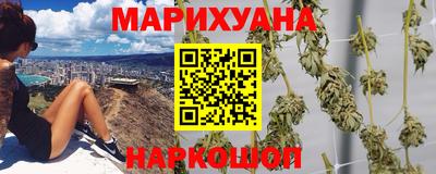 амфетамин Славянск-на-Кубани
