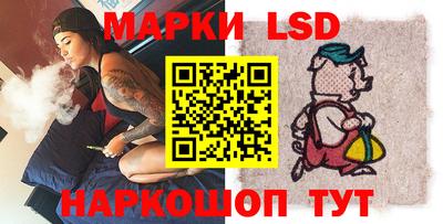 MESCALINE Славгород