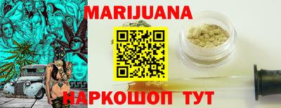 MESCALINE Славгород