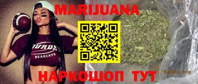 MESCALINE Славгород