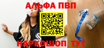 MESCALINE Славгород