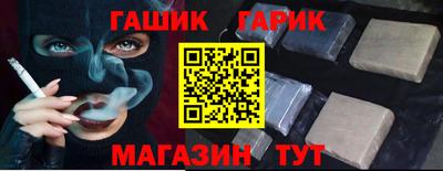 MESCALINE Славгород