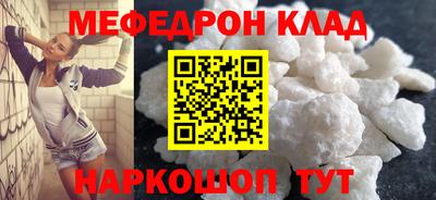 гидропоника Среднеуральск