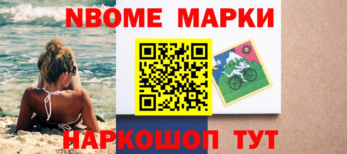 Михайловка  Лсд 25 экстази кислота  Вход с VPN  LSD-25 экстази кислота 